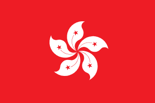 HK
