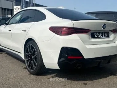 BMW 420 2025 — миниатюра 2