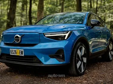 Volvo C40 RECHARGE 2022 — фото 1, купить с доставкой в Москву