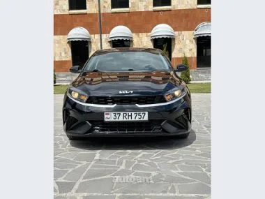 Kia Forte LXS 2023 — фото 1, купить с доставкой в Москву