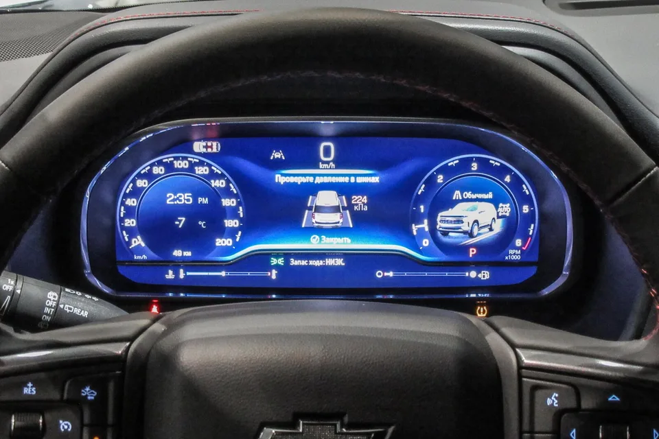 Chevrolet Tahoe 2024 — миниатюра 3
