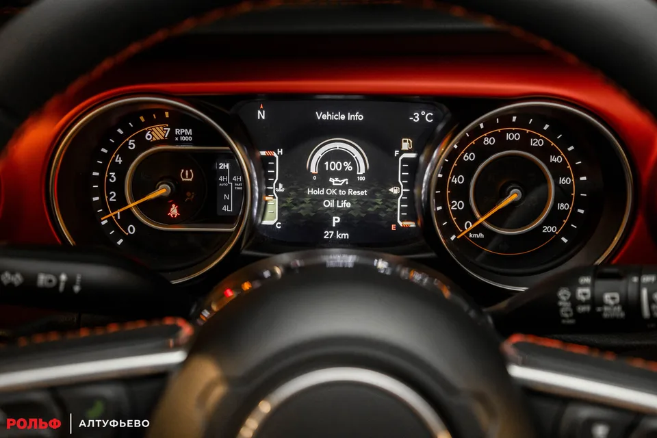 Jeep Wrangler 2023 — миниатюра 5
