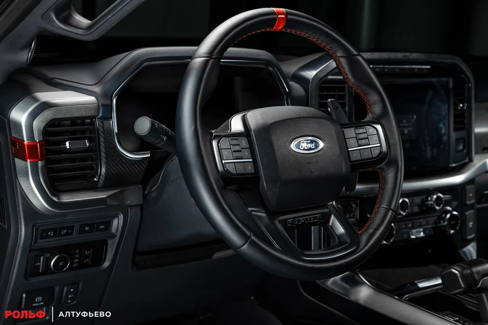 Ford F-150 2023 — миниатюра 3