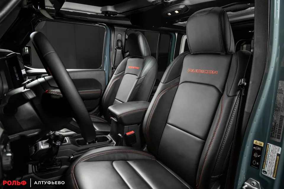 Jeep Wrangler 2024 — миниатюра 2