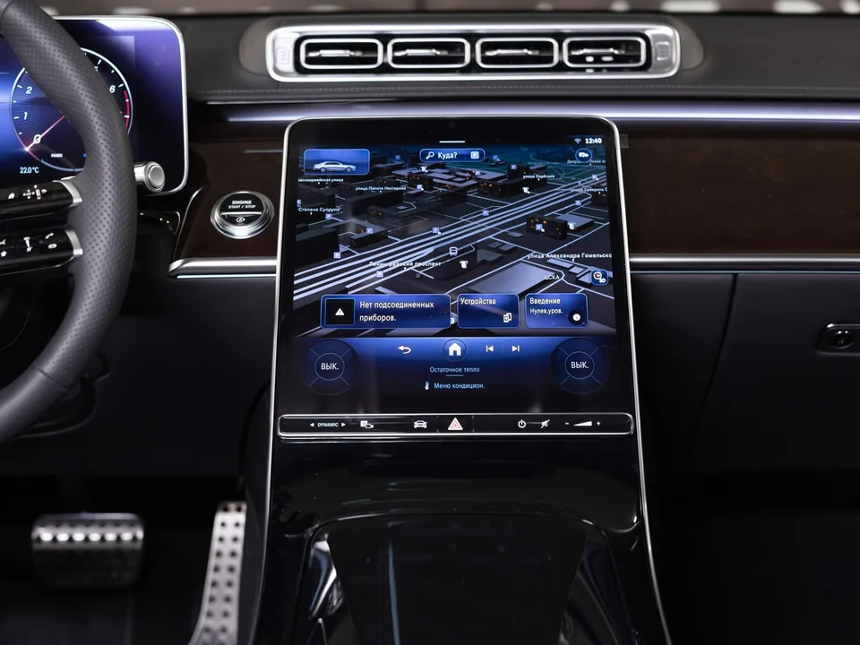 Mercedes-Benz S-Класс 2024 — миниатюра 3