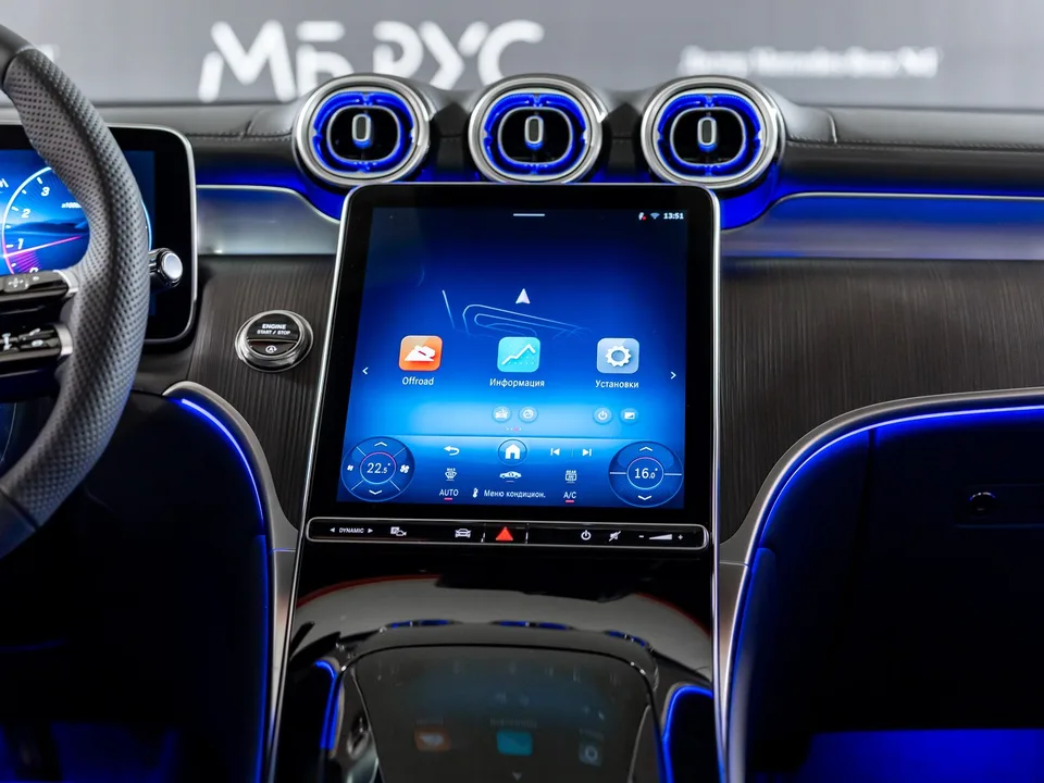 Mercedes-Benz GLC Coupe 2025 — миниатюра 5