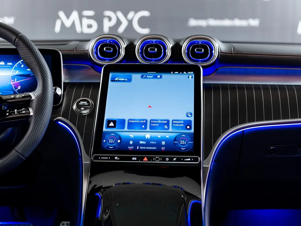 Mercedes-Benz GLC-Class 2025 — миниатюра 5