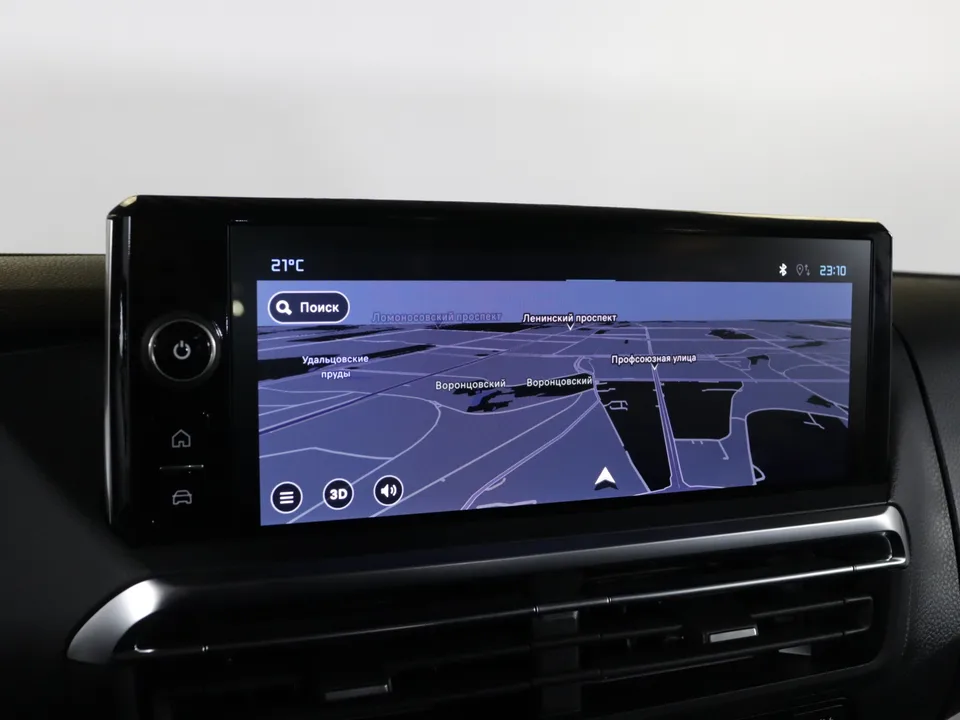 Citroen Spacetourer 2025 — миниатюра 4