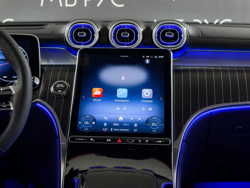 Mercedes-Benz GLC Coupe 2025 — миниатюра 5