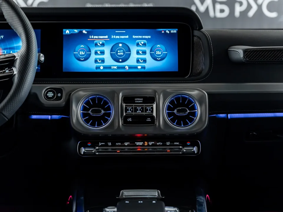 Mercedes-Benz G-класс AMG 2025 — миниатюра 5