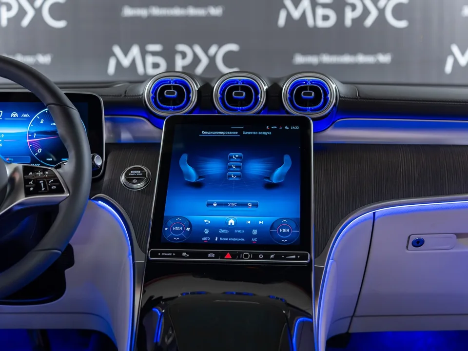 Mercedes-Benz GLC-Class 2025 — миниатюра 5