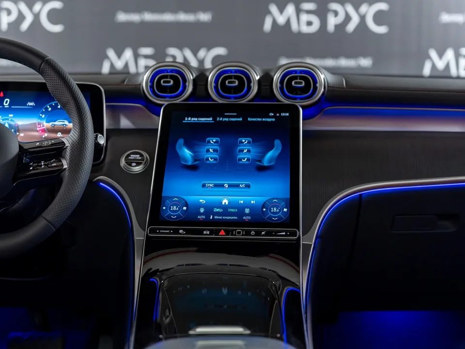 Mercedes-Benz GLC-Class 2025 — миниатюра 5