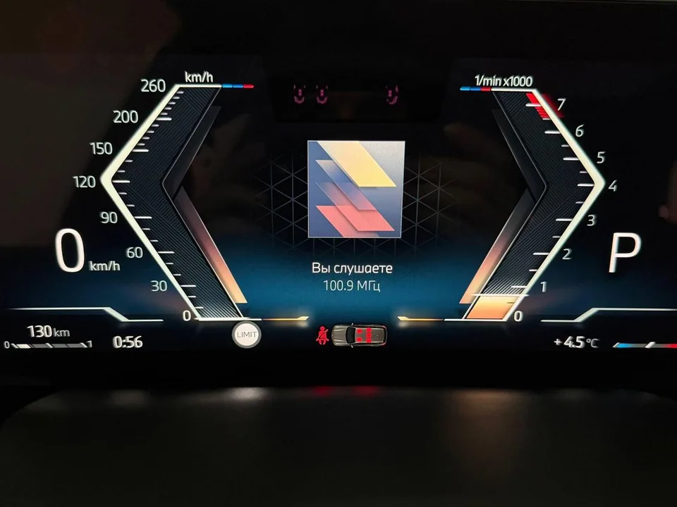 BMW X5 2025 — миниатюра 5