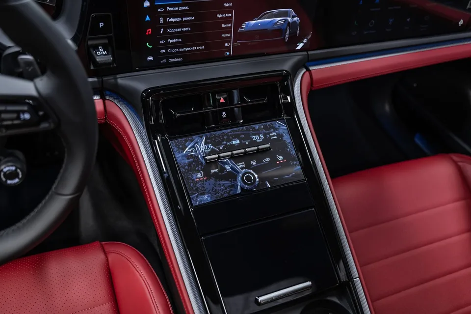 Porsche Panamera 2025 — миниатюра 3