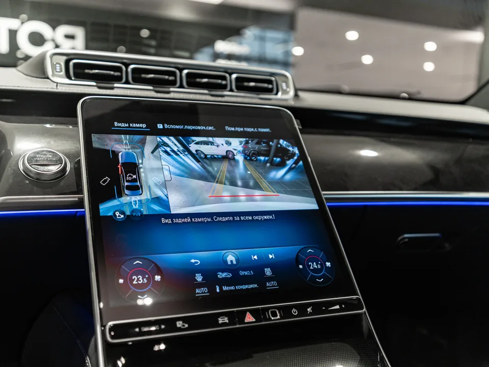 Mercedes-Benz S-Класс 2025 — миниатюра 5
