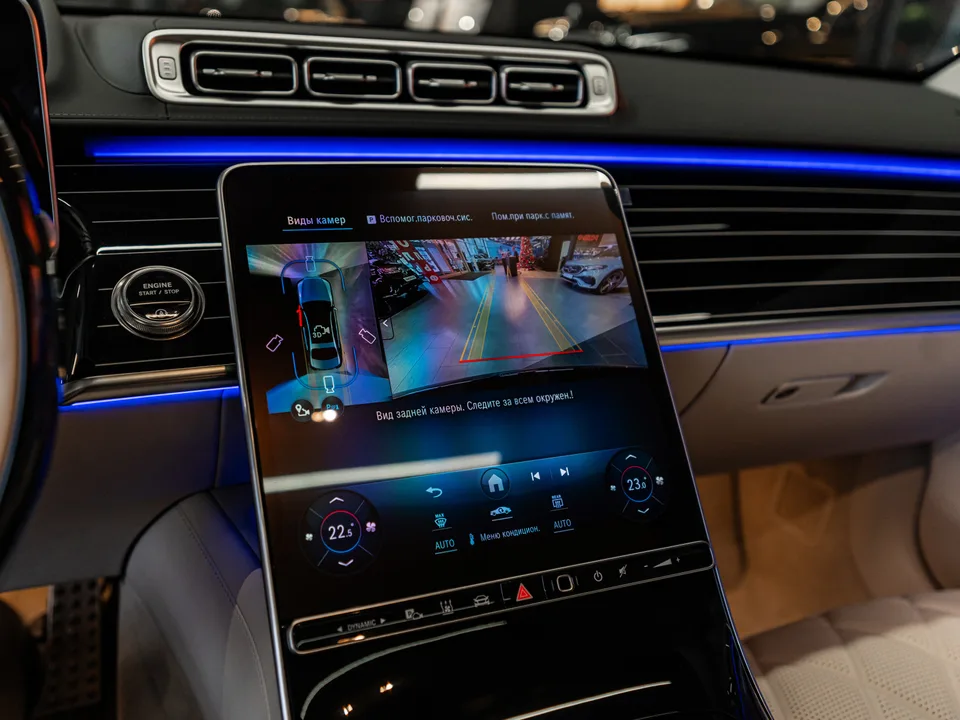 Mercedes-Benz S-Класс 2025 — миниатюра 5