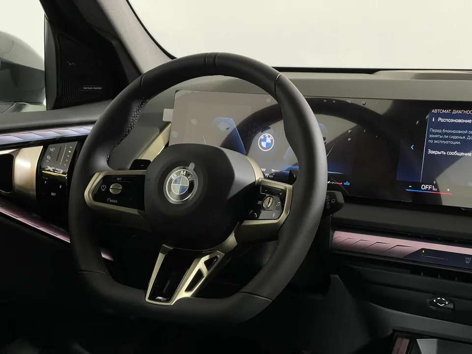 BMW X3 2025 — миниатюра 3