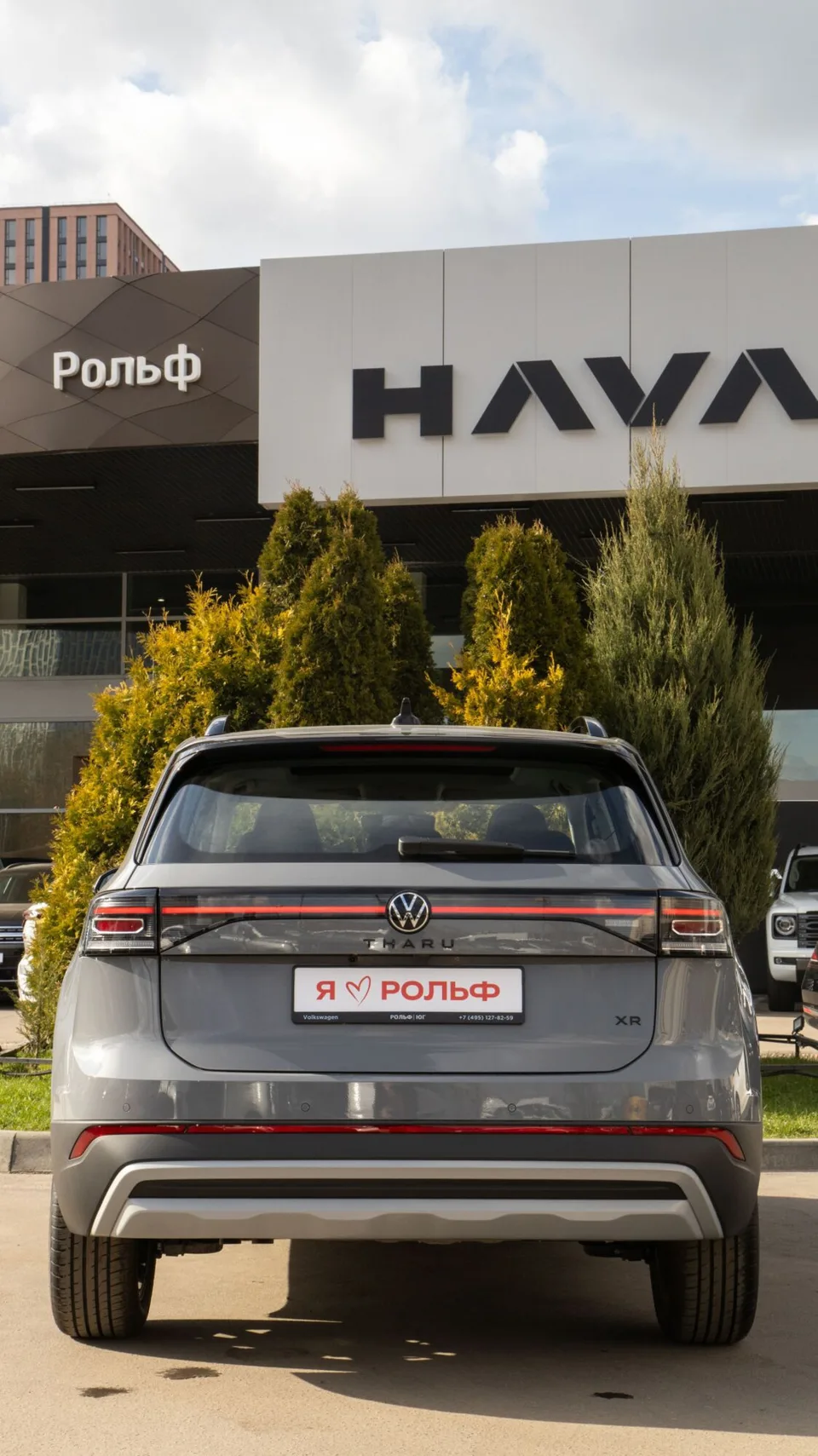 Volkswagen Tharu 2025 — миниатюра 4