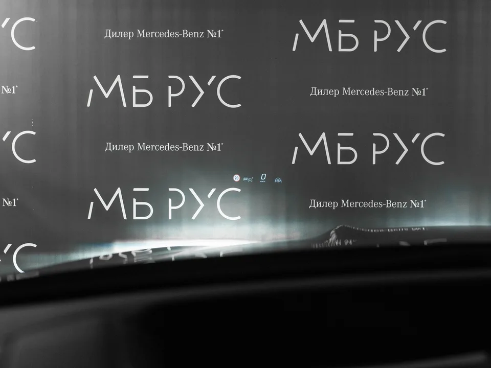 Mercedes-Benz GLE 2025 — миниатюра 5