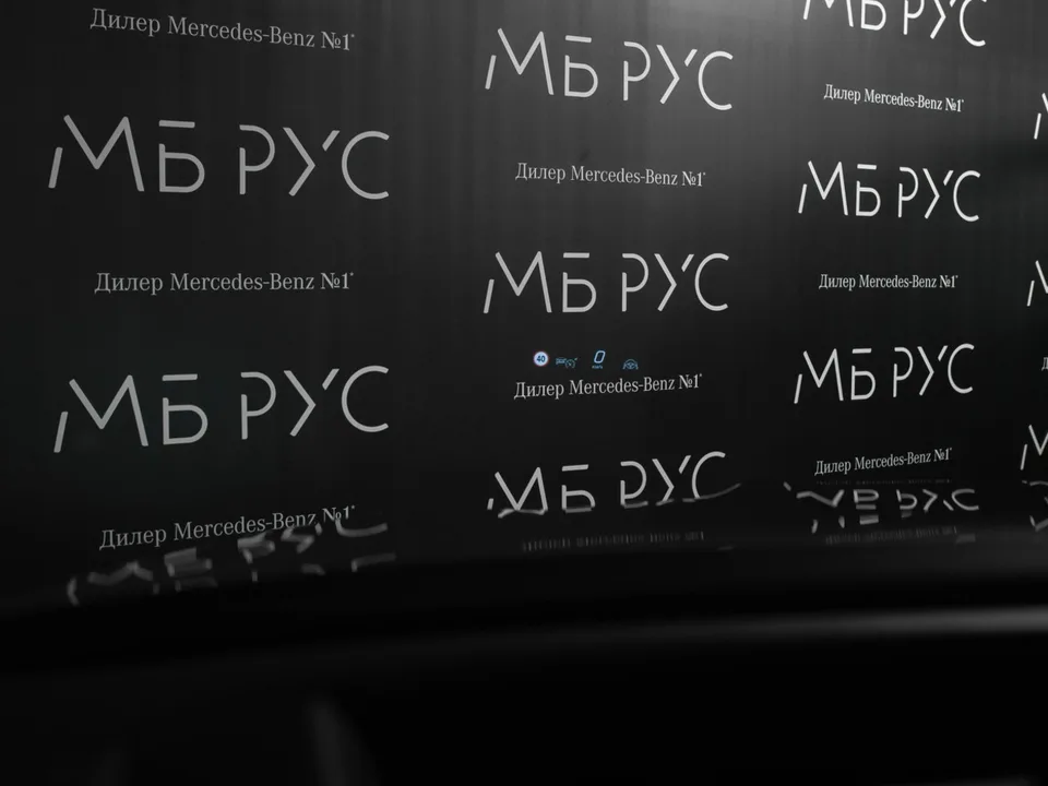 Mercedes-Benz GLE Coupe 2025 — миниатюра 5