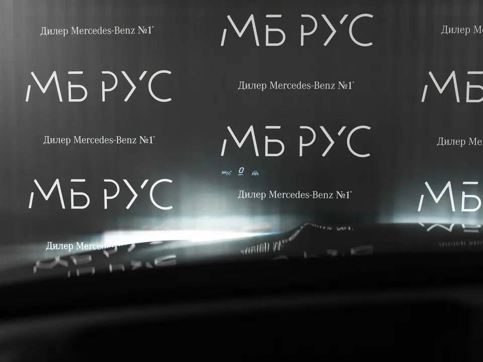 Mercedes-Benz GLE 2025 — миниатюра 5