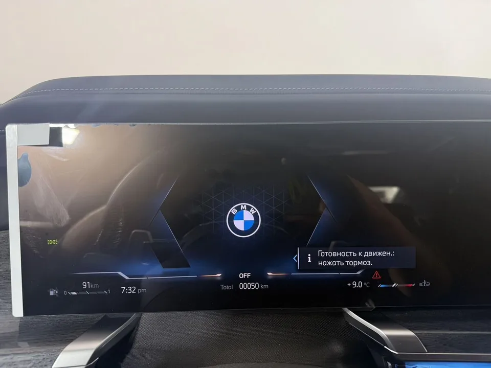 BMW 7 серия 2025 — миниатюра 4