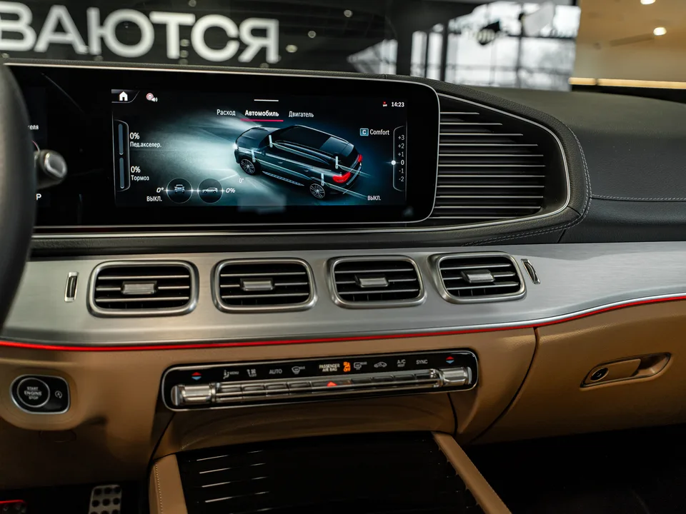 Mercedes-Benz GLS 2025 — миниатюра 5