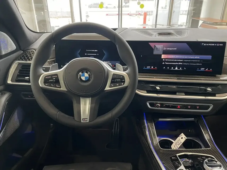 BMW X7 2026 — миниатюра 5