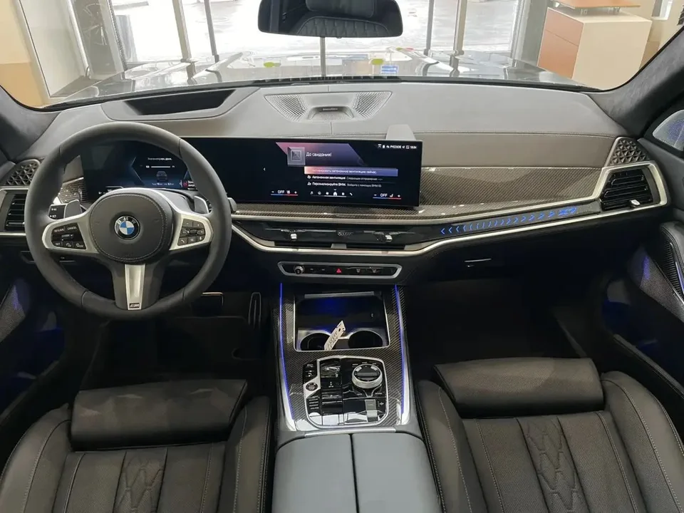 BMW X7 2026 — миниатюра 5