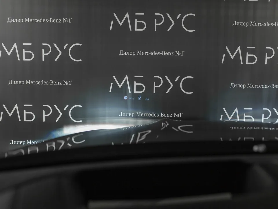 Mercedes-Benz GLS 2025 — миниатюра 5