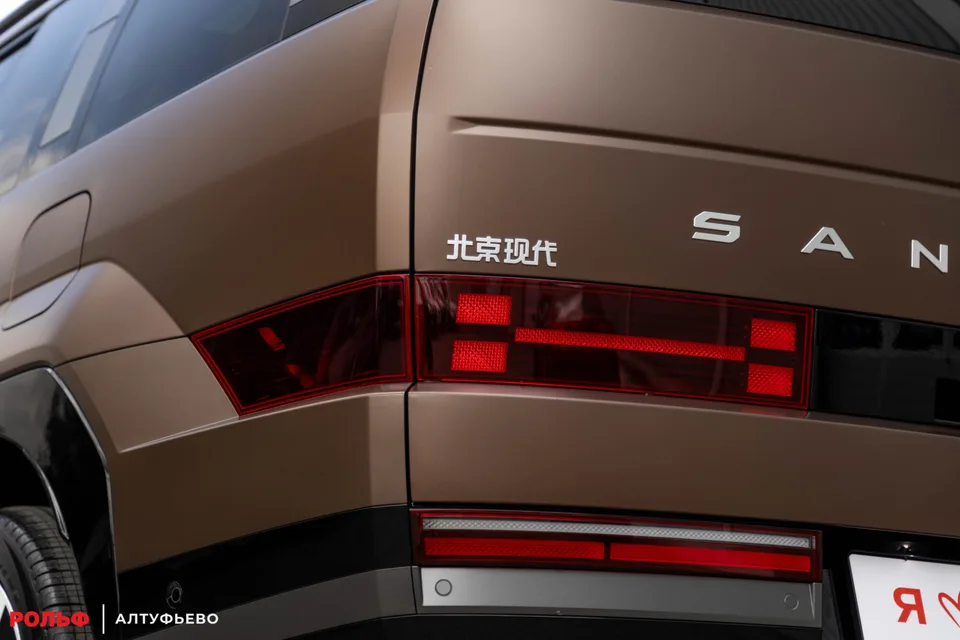 Hyundai SantaFe 2026 — миниатюра 3