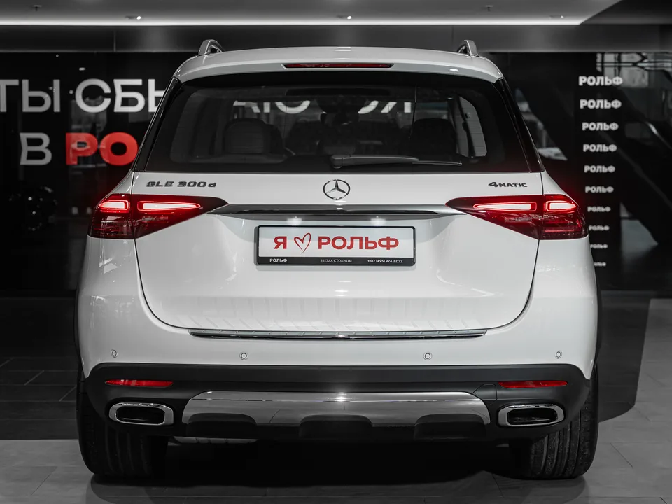 Mercedes-Benz GLE 2025 — миниатюра 2