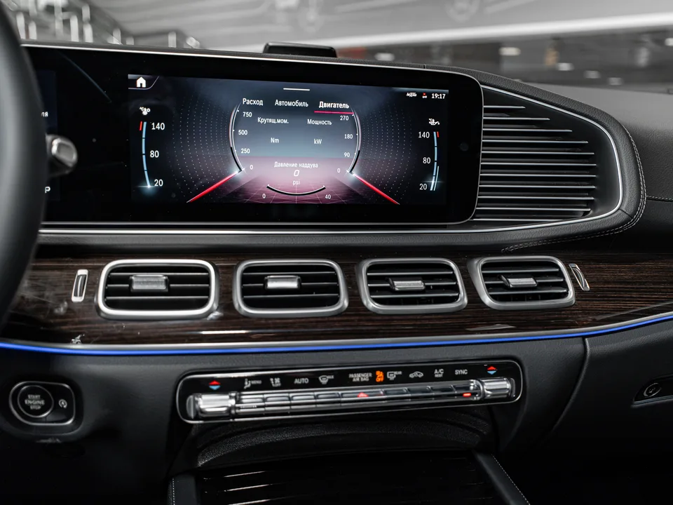 Mercedes-Benz GLE Coupe 2025 — миниатюра 5