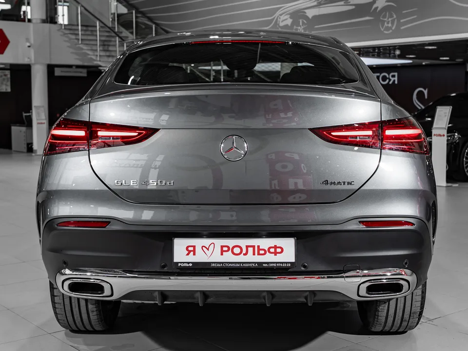 Mercedes-Benz GLE Coupe 2025 — миниатюра 2