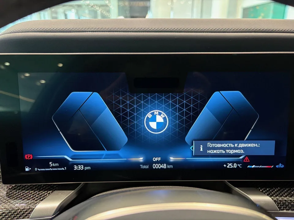 BMW 7 серия 2025 — миниатюра 4