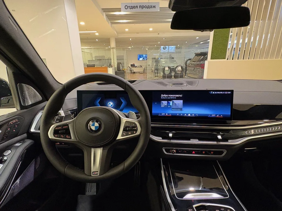 BMW X7 2026 — миниатюра 3