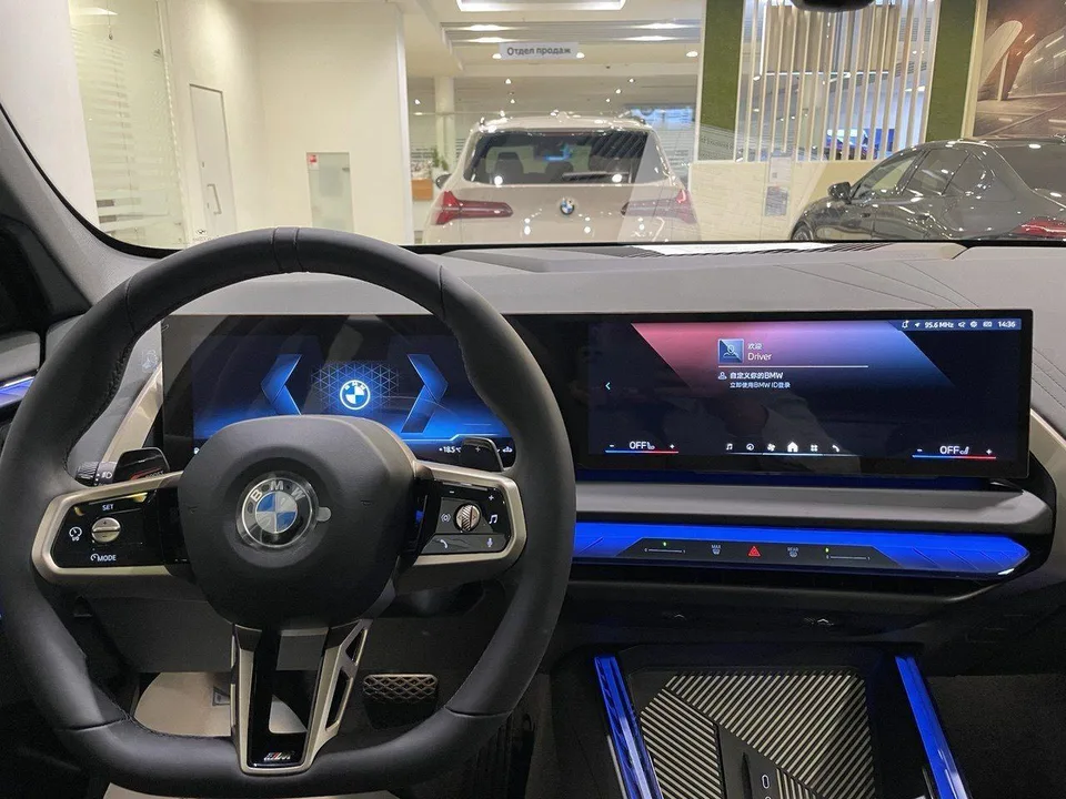 BMW X3 2025 — миниатюра 3