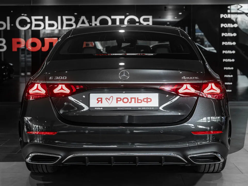 Mercedes-Benz E-Class 2025 — миниатюра 2