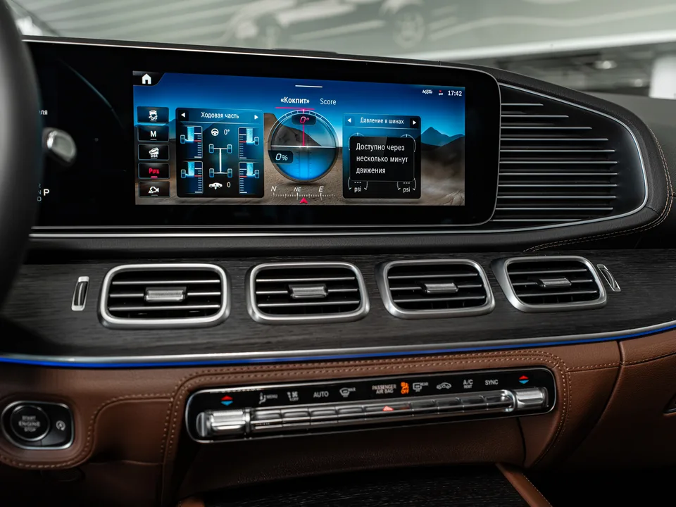 Mercedes-Benz GLE 2025 — миниатюра 5