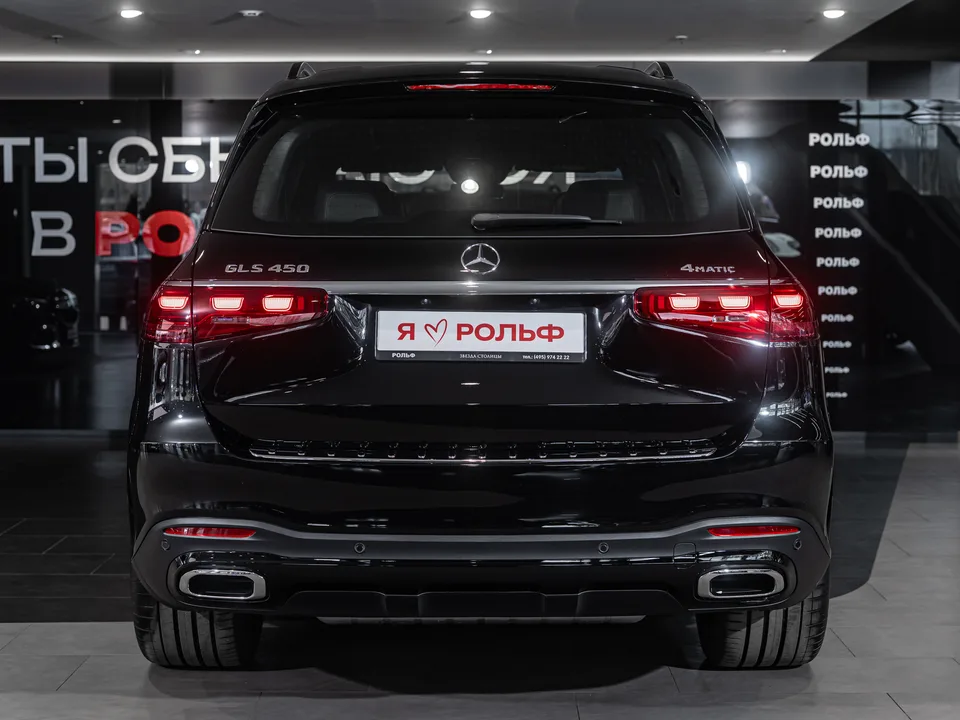 Mercedes-Benz GLS 2025 — миниатюра 2