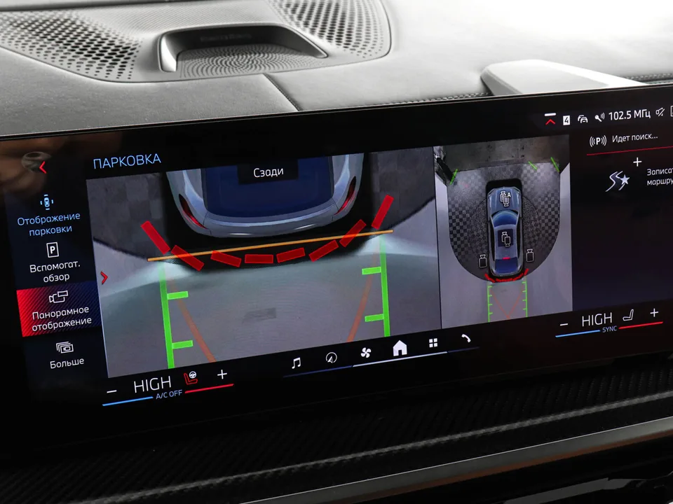 BMW X6 2025 — миниатюра 3