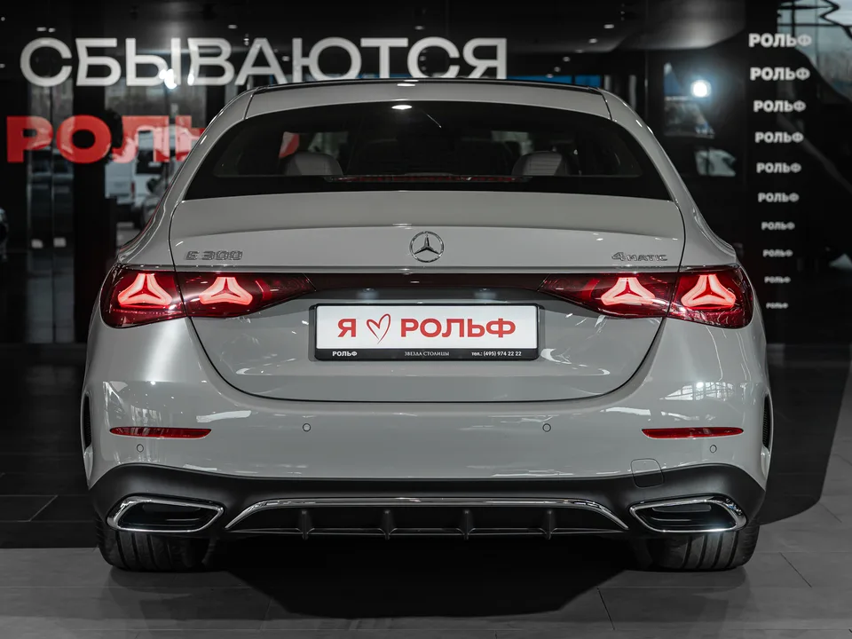 Mercedes-Benz E-Class 2025 — миниатюра 2