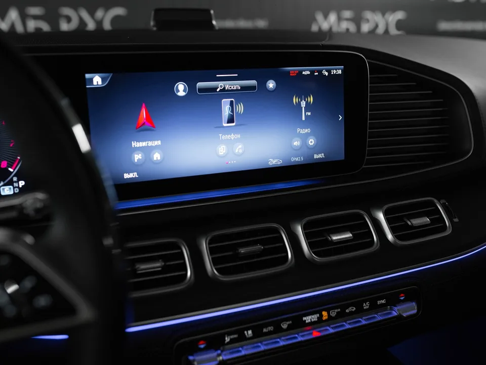 Mercedes-Benz GLE 2025 — миниатюра 4