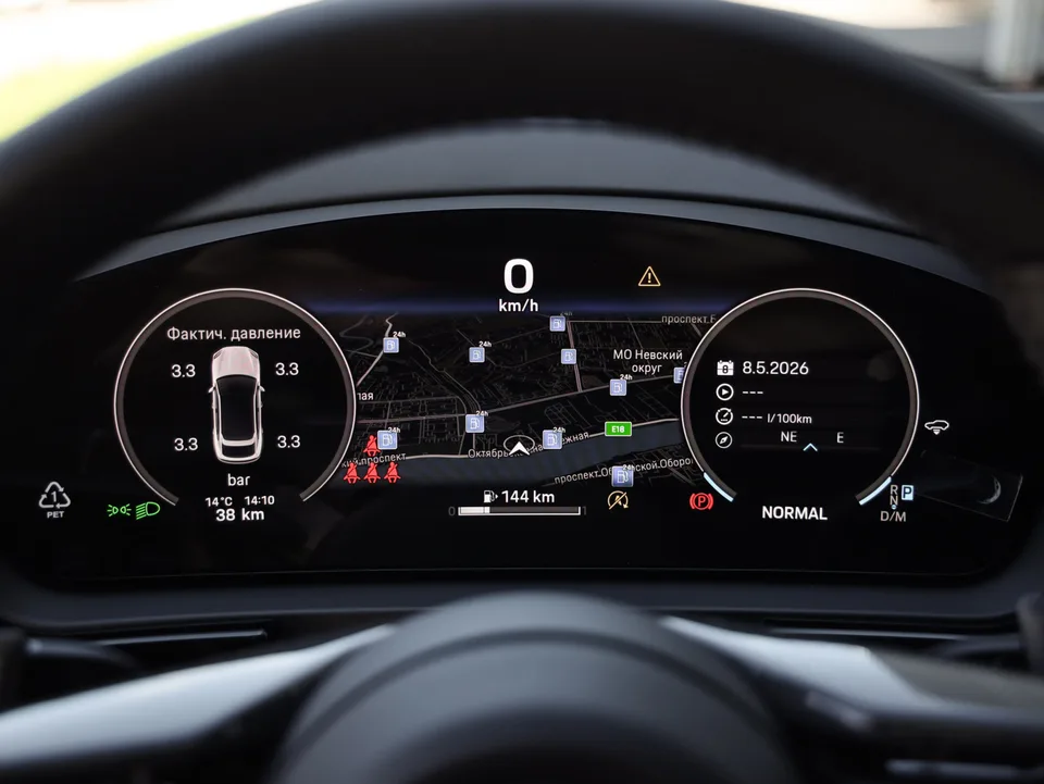 Porsche Cayenne 2026 — миниатюра 4