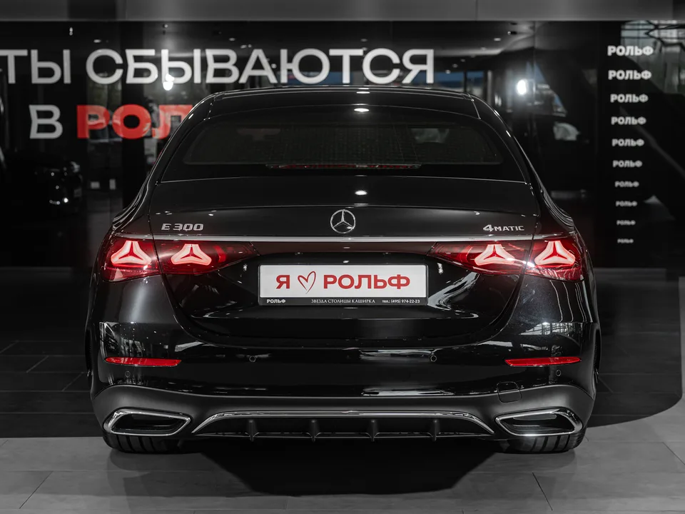 Mercedes-Benz E-Class 2025 — миниатюра 2
