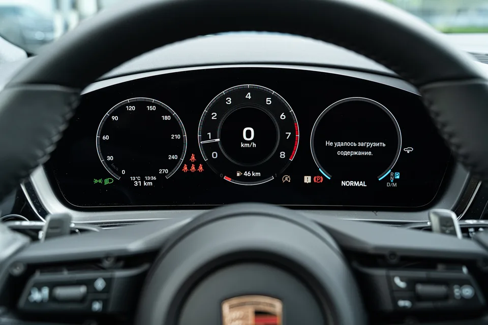 Porsche Cayenne 2025 — миниатюра 5