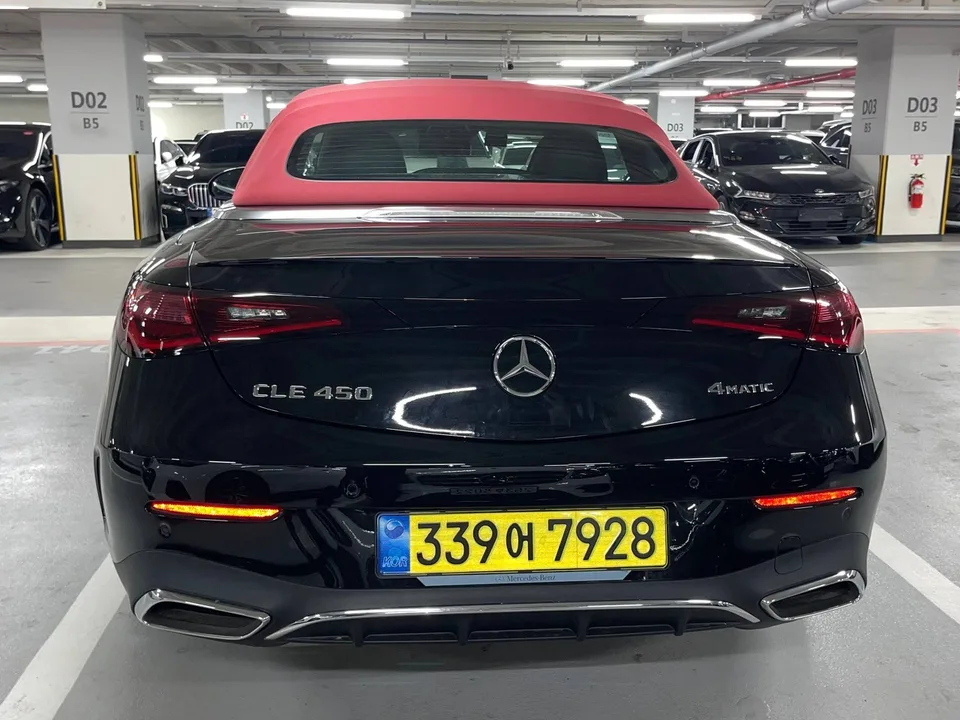 Mercedes-Benz CLE 2025 — миниатюра 2