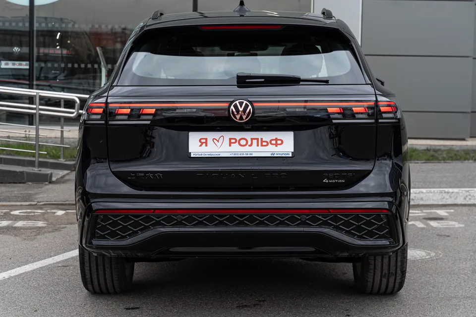 Volkswagen Tiguan 2026 — миниатюра 2