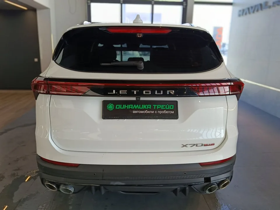 Jetour X70 Plus 2023 — миниатюра 2