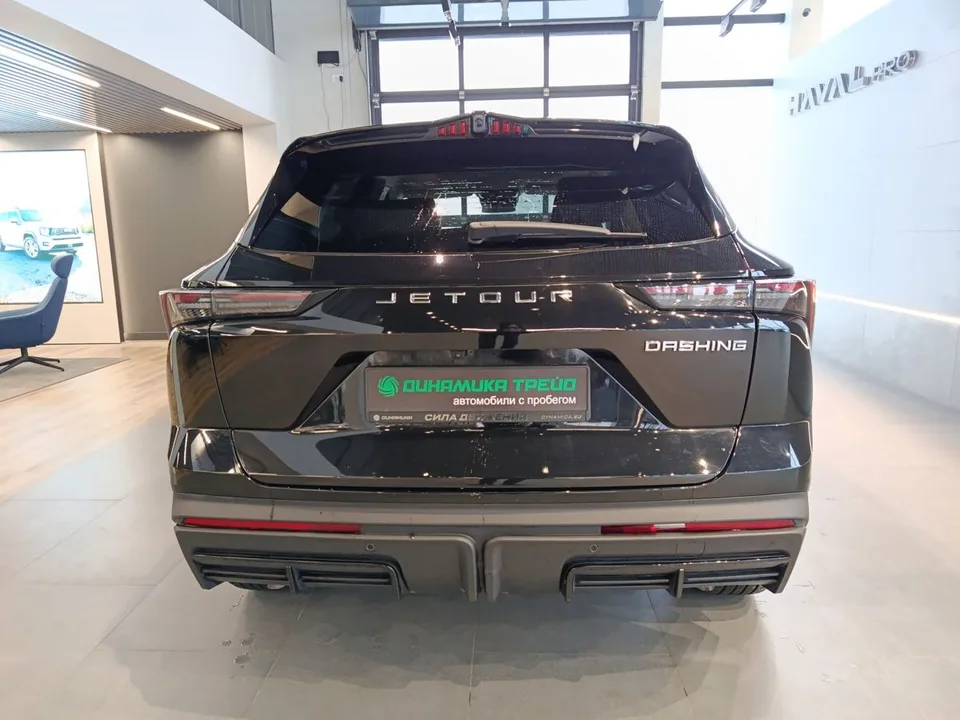 Jetour Dashing 2023 — миниатюра 5